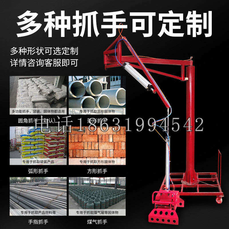溆浦县schunk气缸|德国schunk机械抓手1315983|DPG-PLUS 80-1-AS代理商