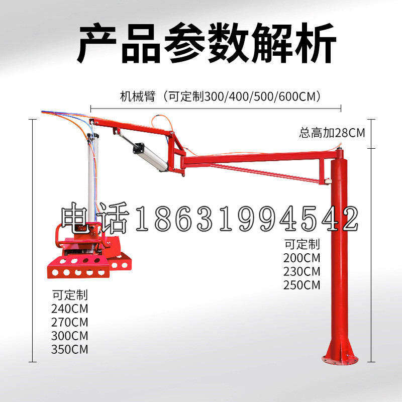 溆浦县schunk雄克机械抓手PGN-plus系列0372092|PGN-plus 64-1-AS-KVZ